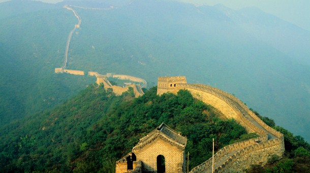 Gran Muralla China, Beijing